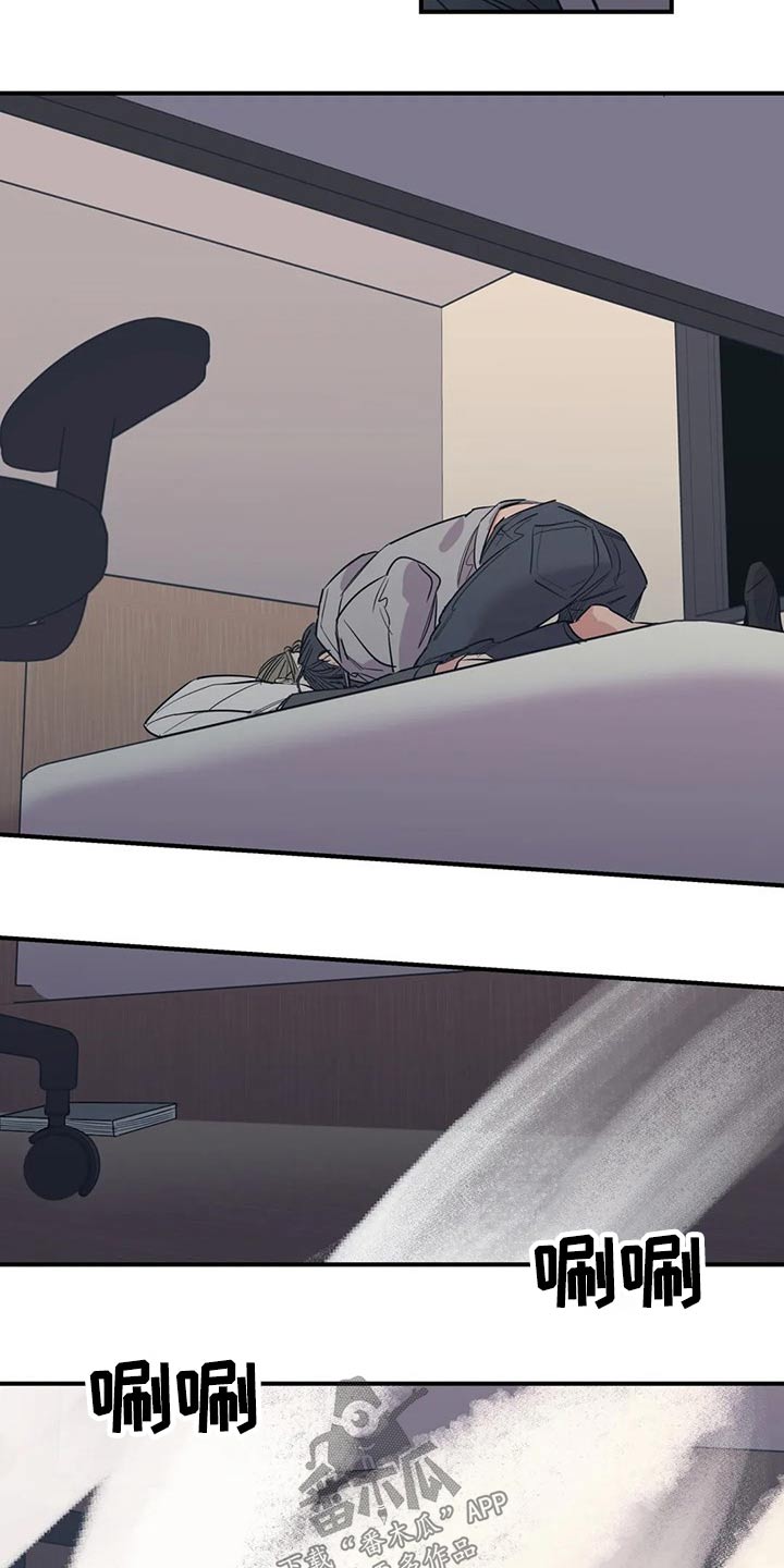 第109章：（第2季）旧情4