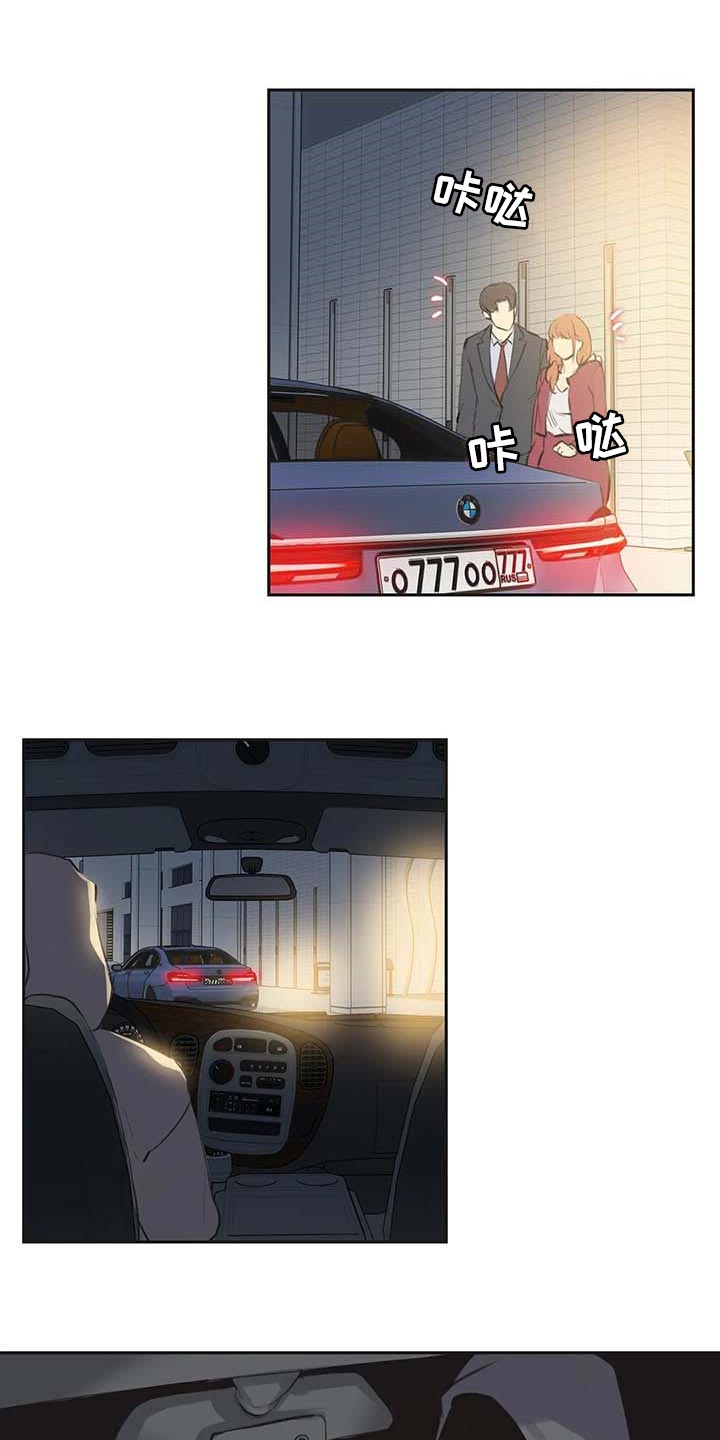 第148章：只要姐姐能幸福3