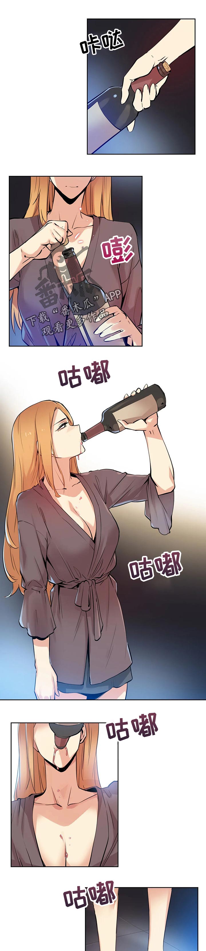 第48章：好事情0