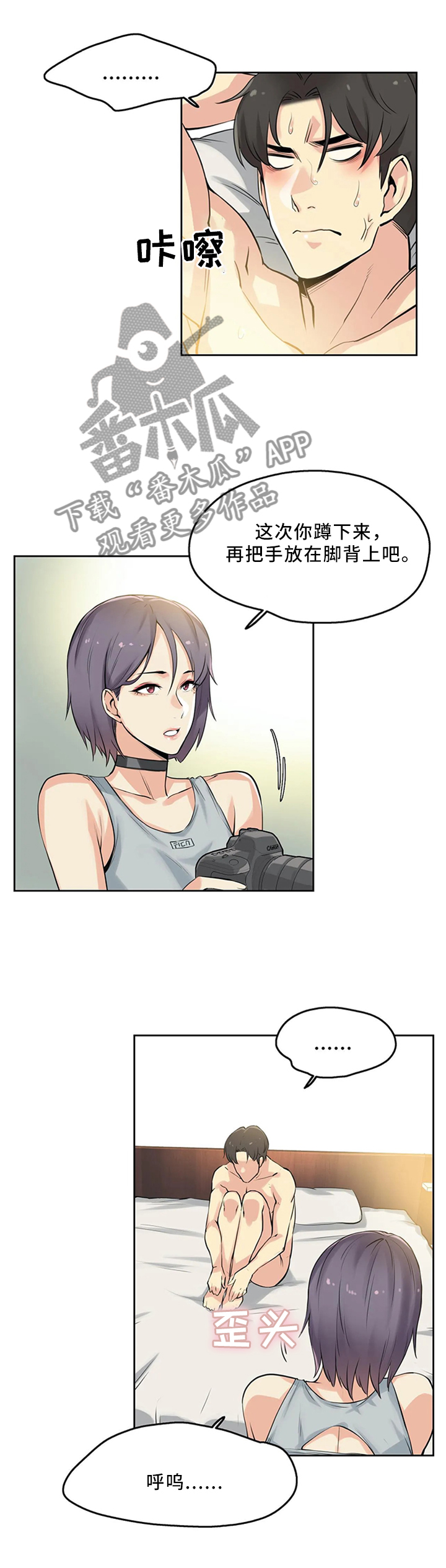 第17章：艺术的世界4