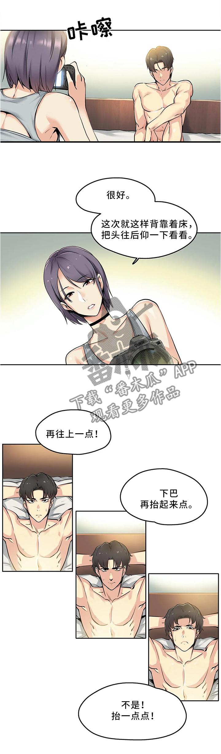 第17章：艺术的世界1