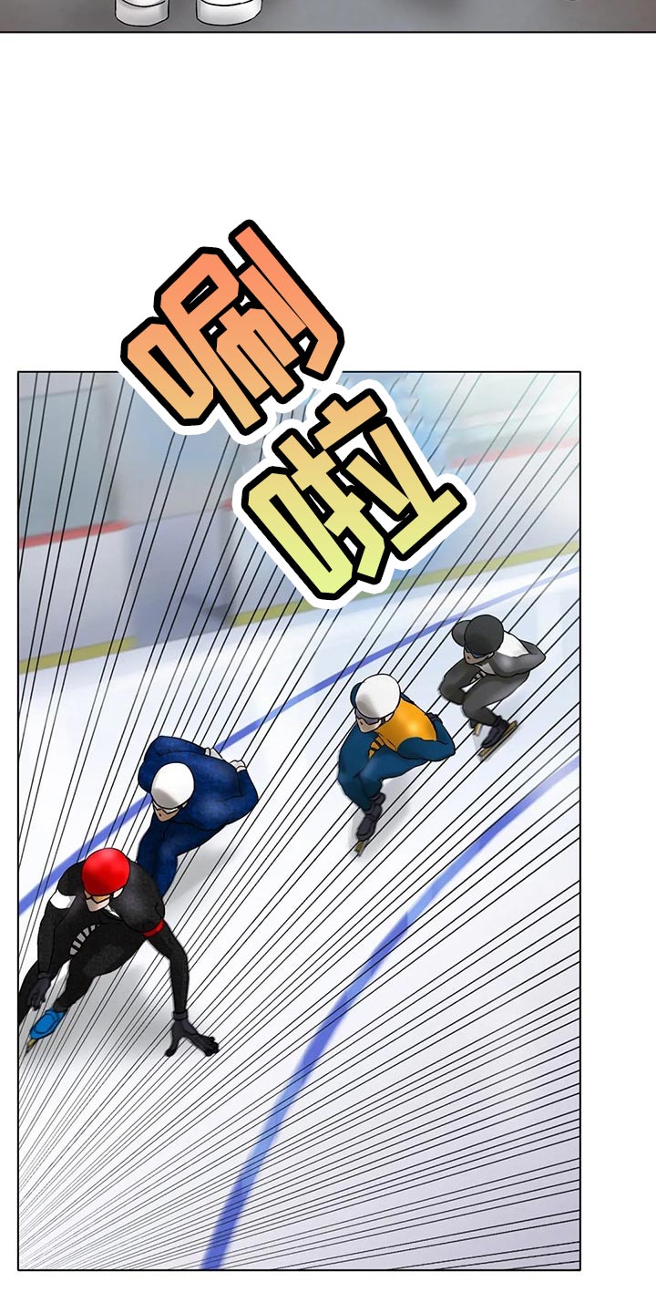 第27章：赢下比赛4