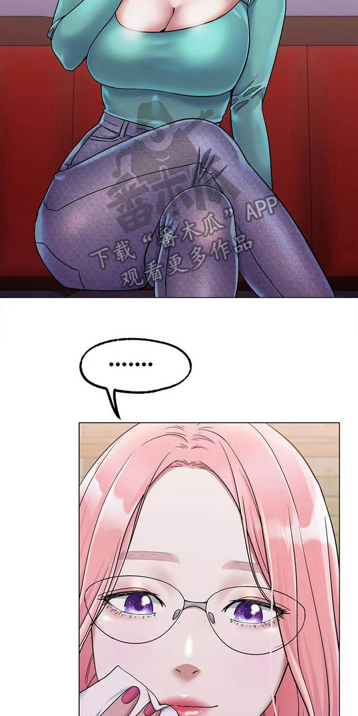 第17章：努力训练1