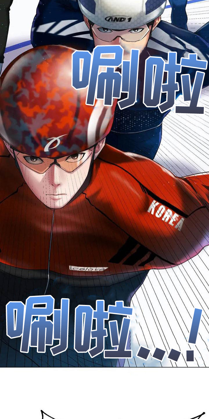 第1章：训练赛2