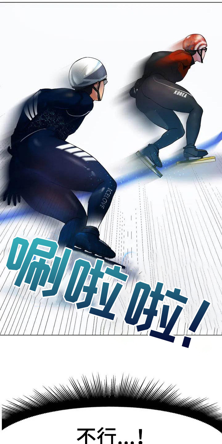 第1章：训练赛4