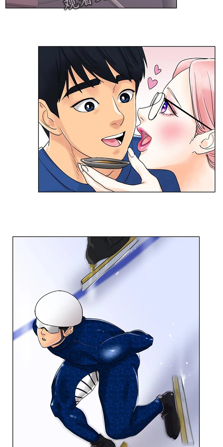 第29章：我赢就是了1