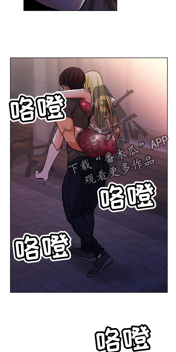 第39章：把灯关了2