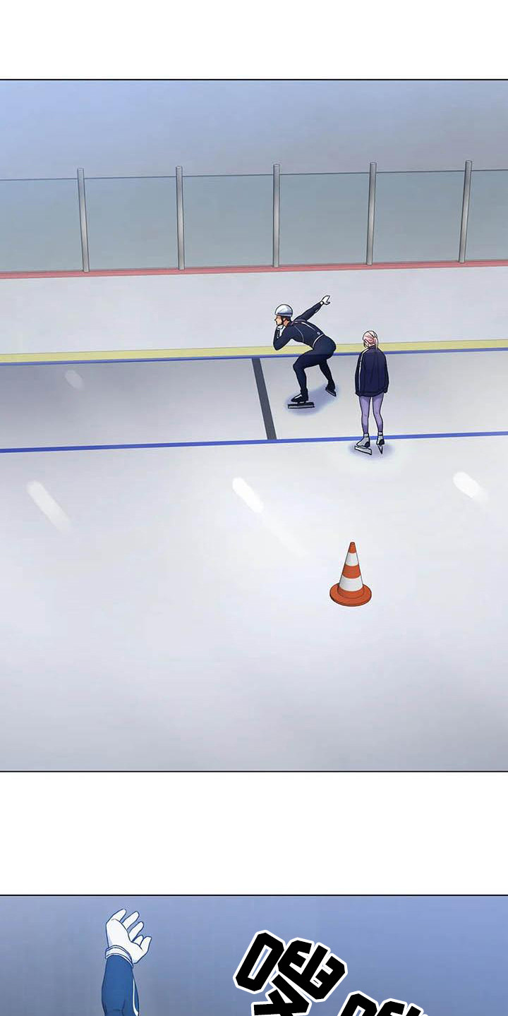 第8章：新纪录0