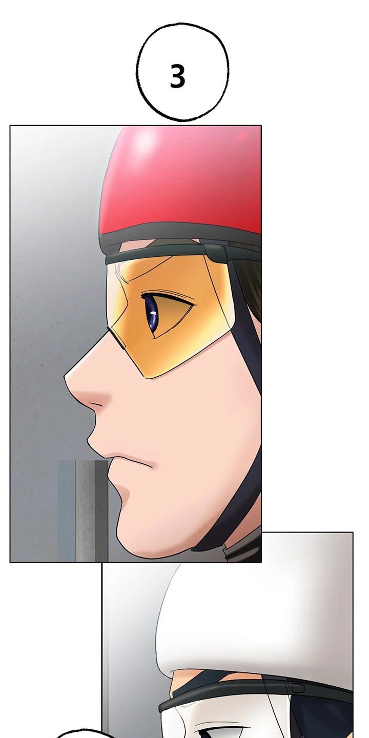 第27章：赢下比赛0