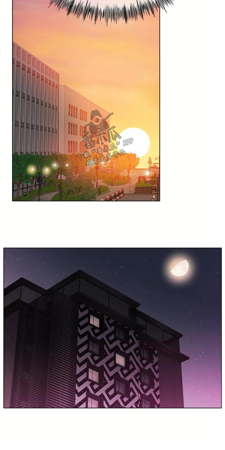 第81章：我可以的4