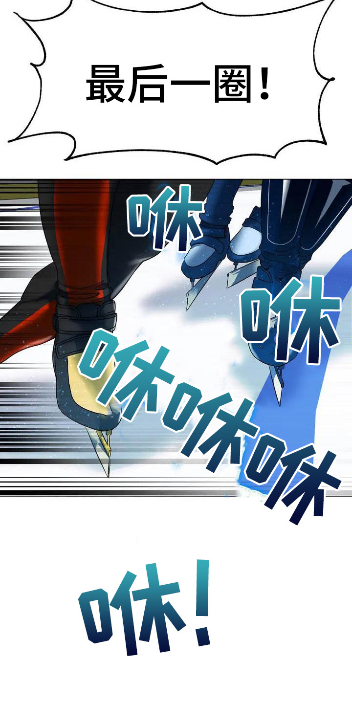 第1章：训练赛3