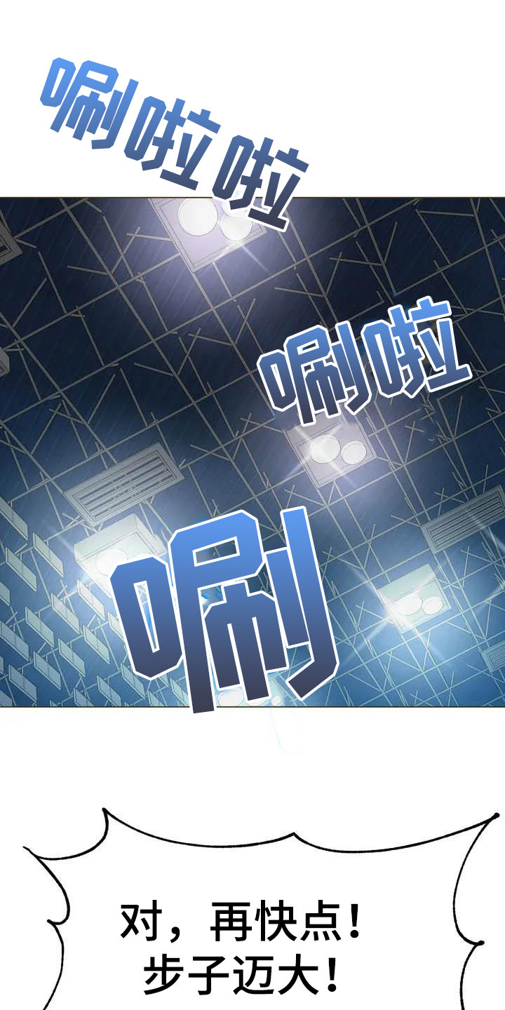 第1章：训练赛0