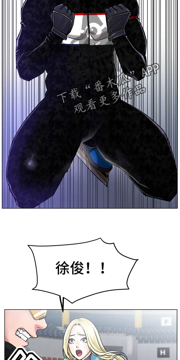 第36章：太突然了1