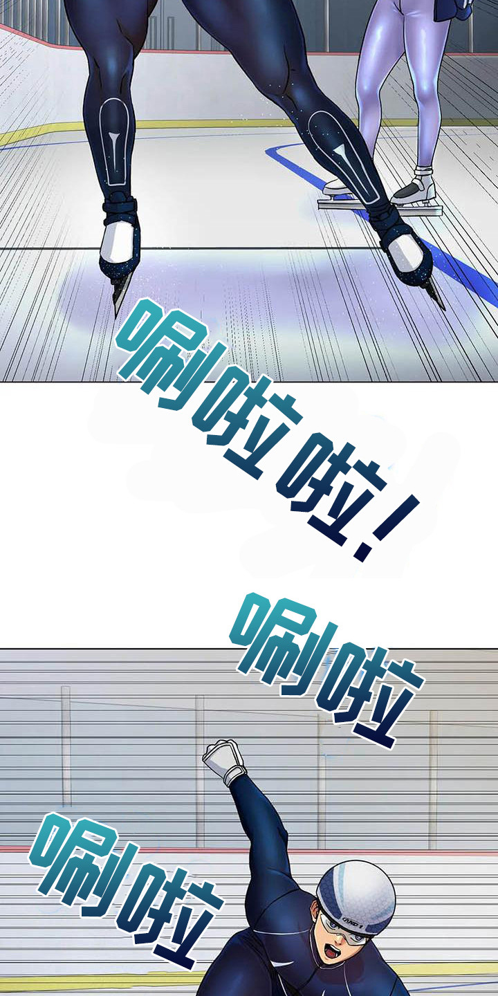 第8章：新纪录4