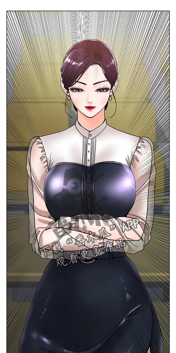 第35章：更大的差距4