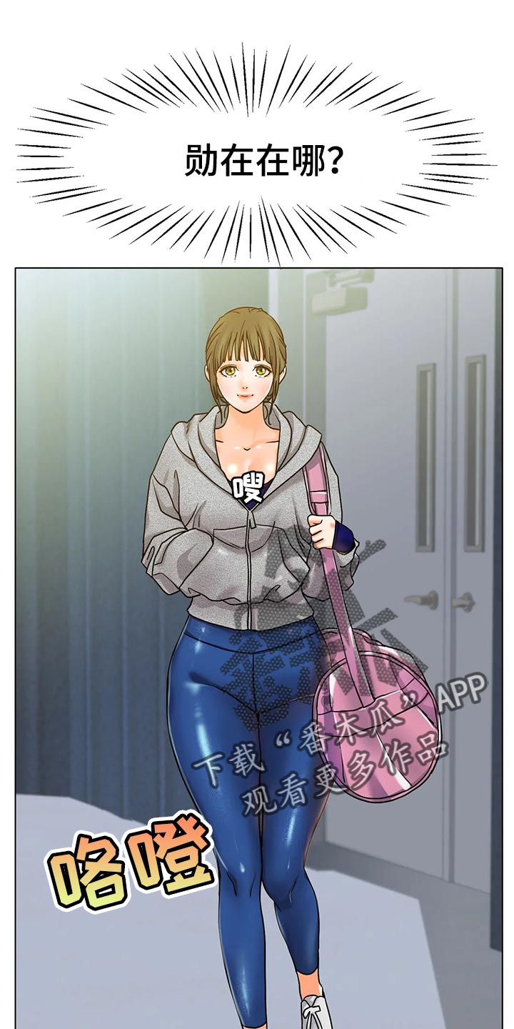 第41章：不管了0