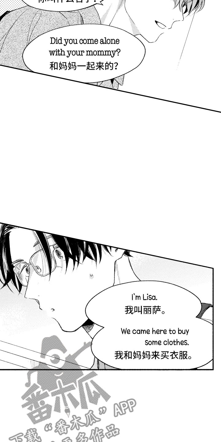 第9章：更进一步2