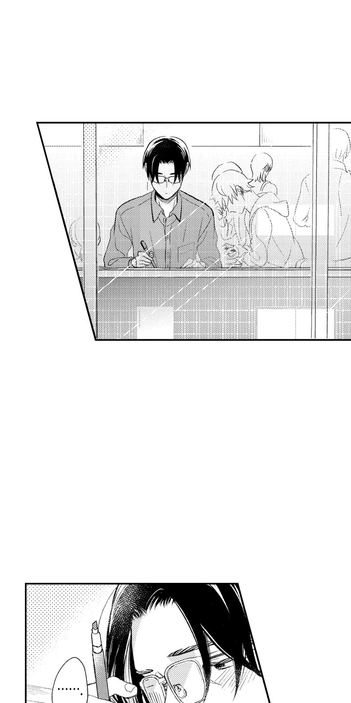 第13章：不想分开4