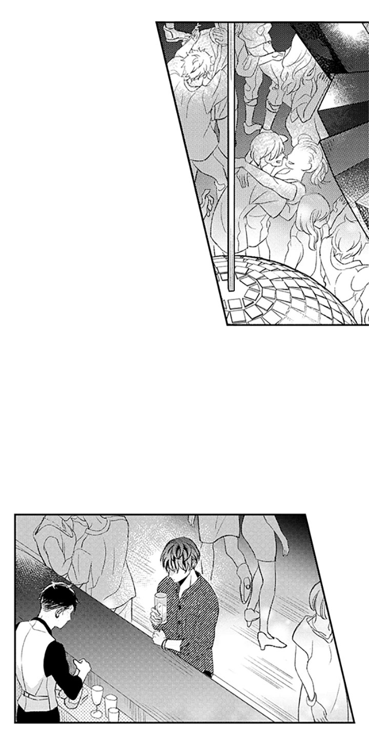 第14章：恋爱真难0