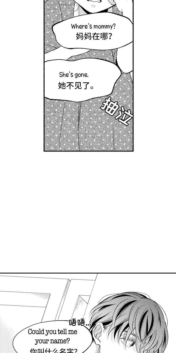 第9章：更进一步1