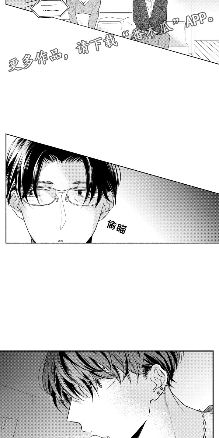 第8章：看电影1