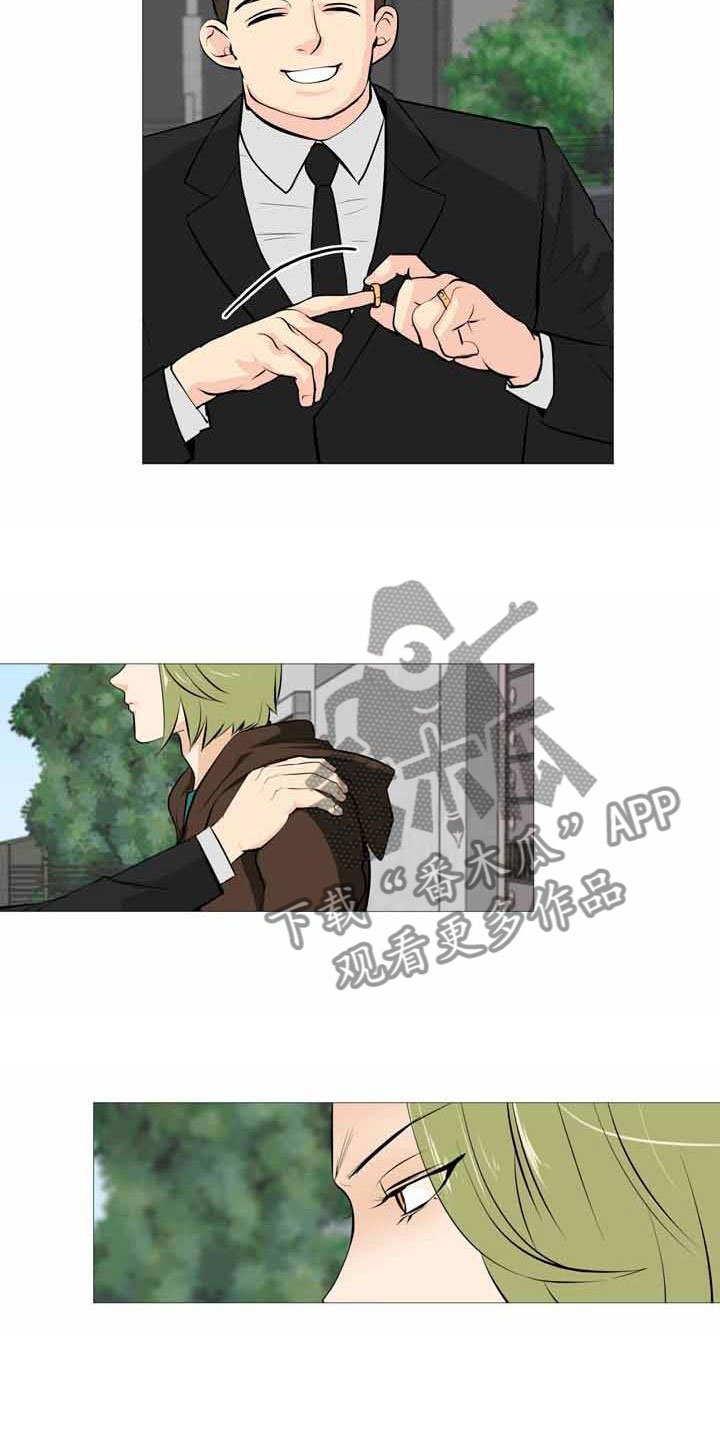 第30章：上门威胁3