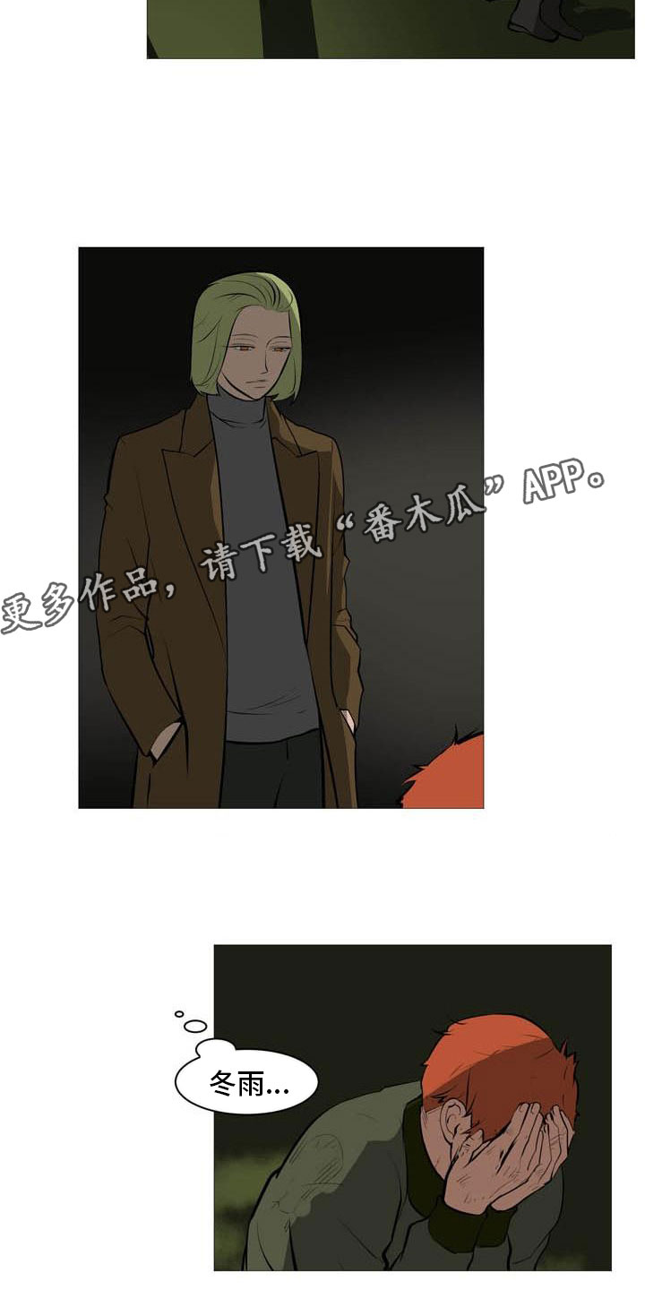 第18章：欢迎入住1