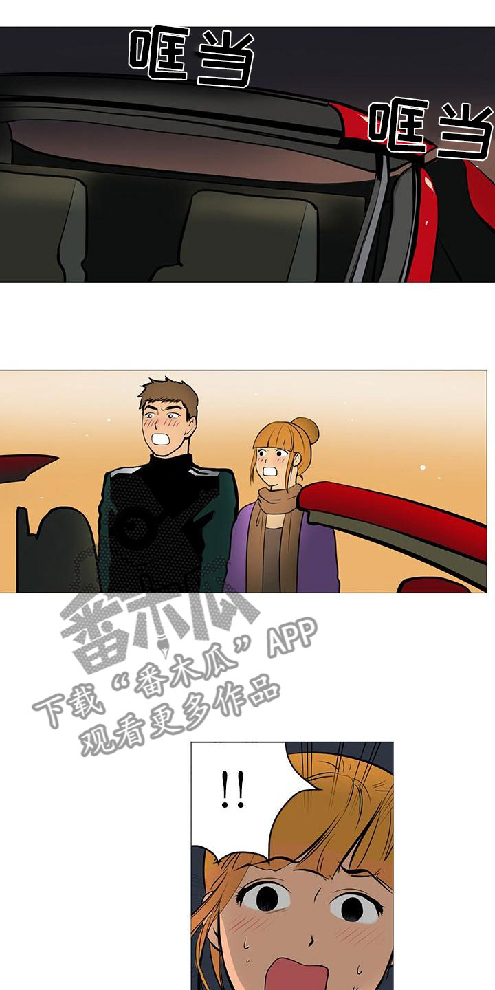 第4章：人气组合0