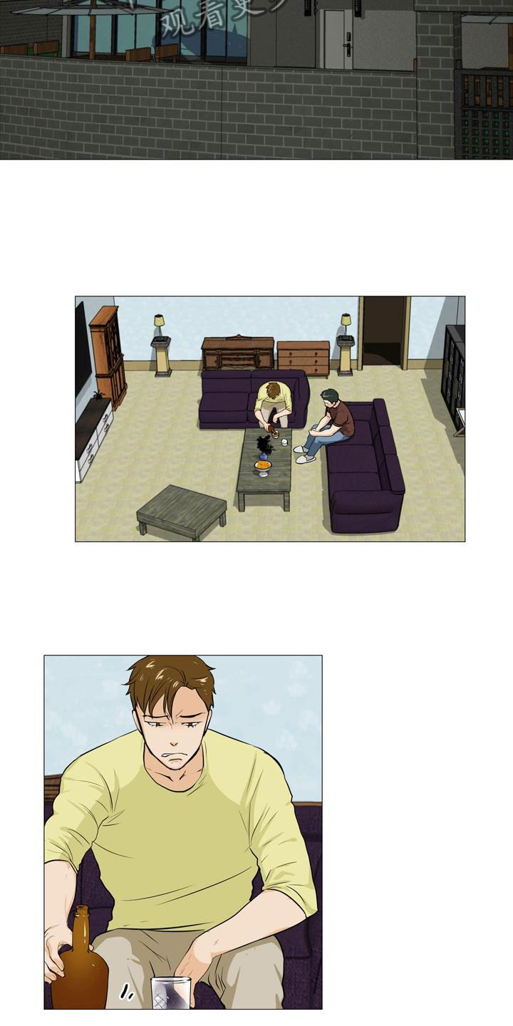 第38章：不欢而散4