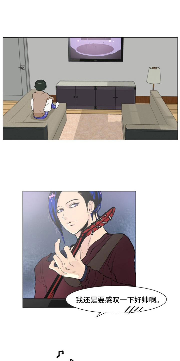 第38章：不欢而散1