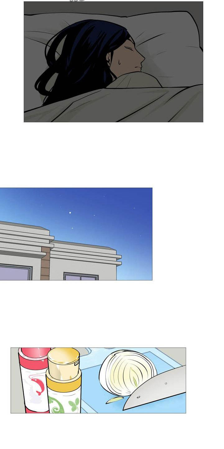 第21章：无药可治2