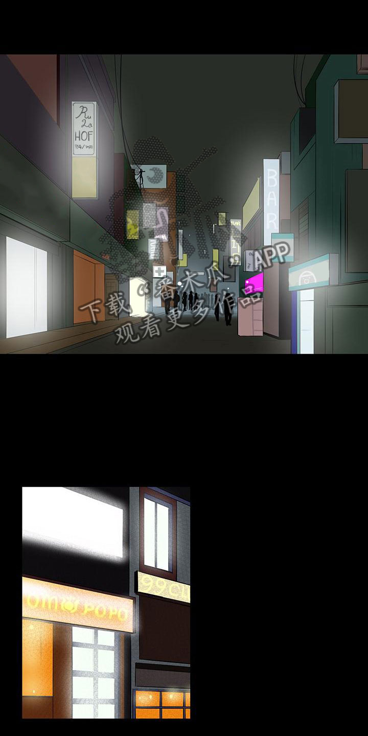 第5章：男士之家0