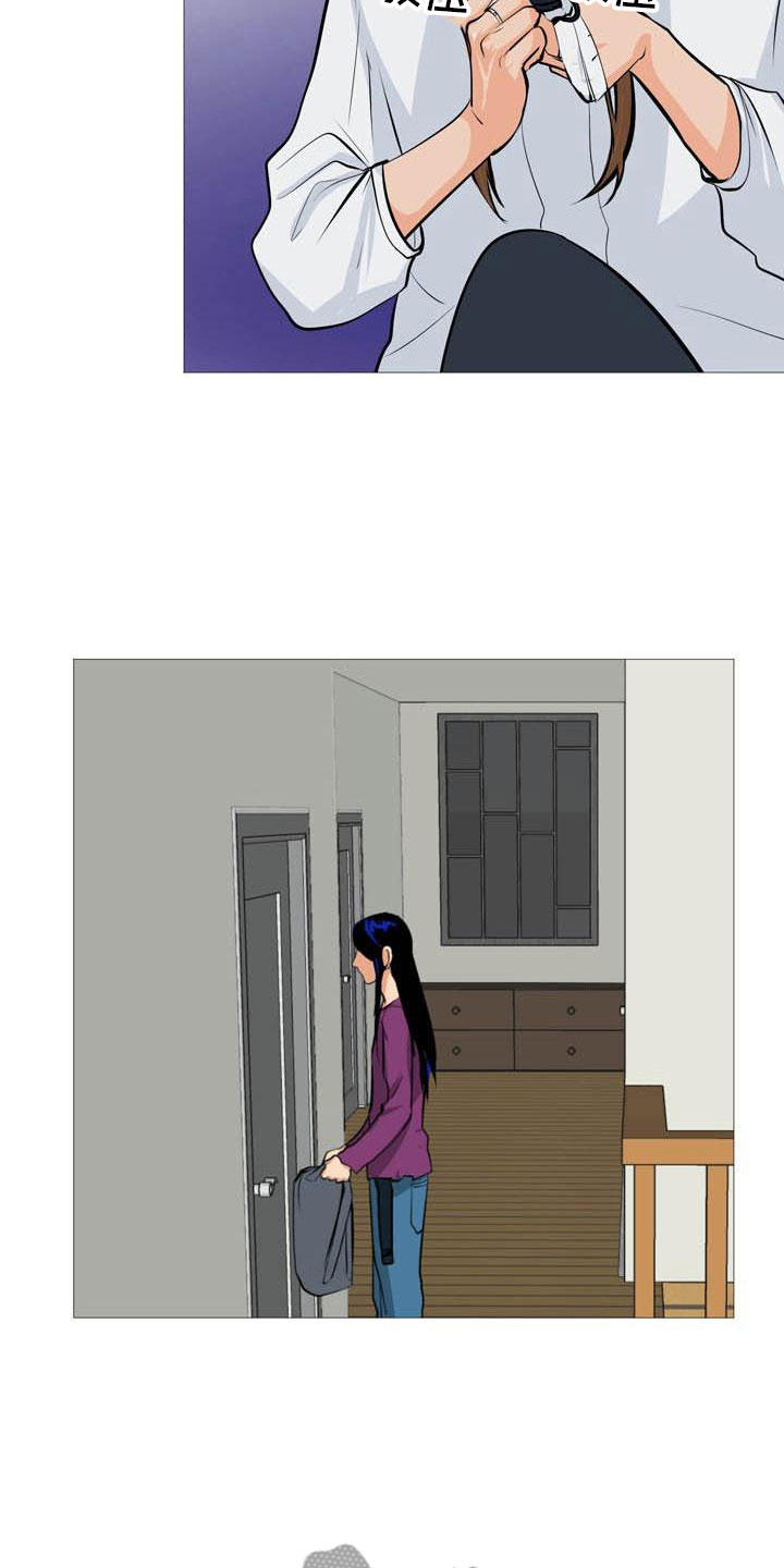 第26章：西装怪人2