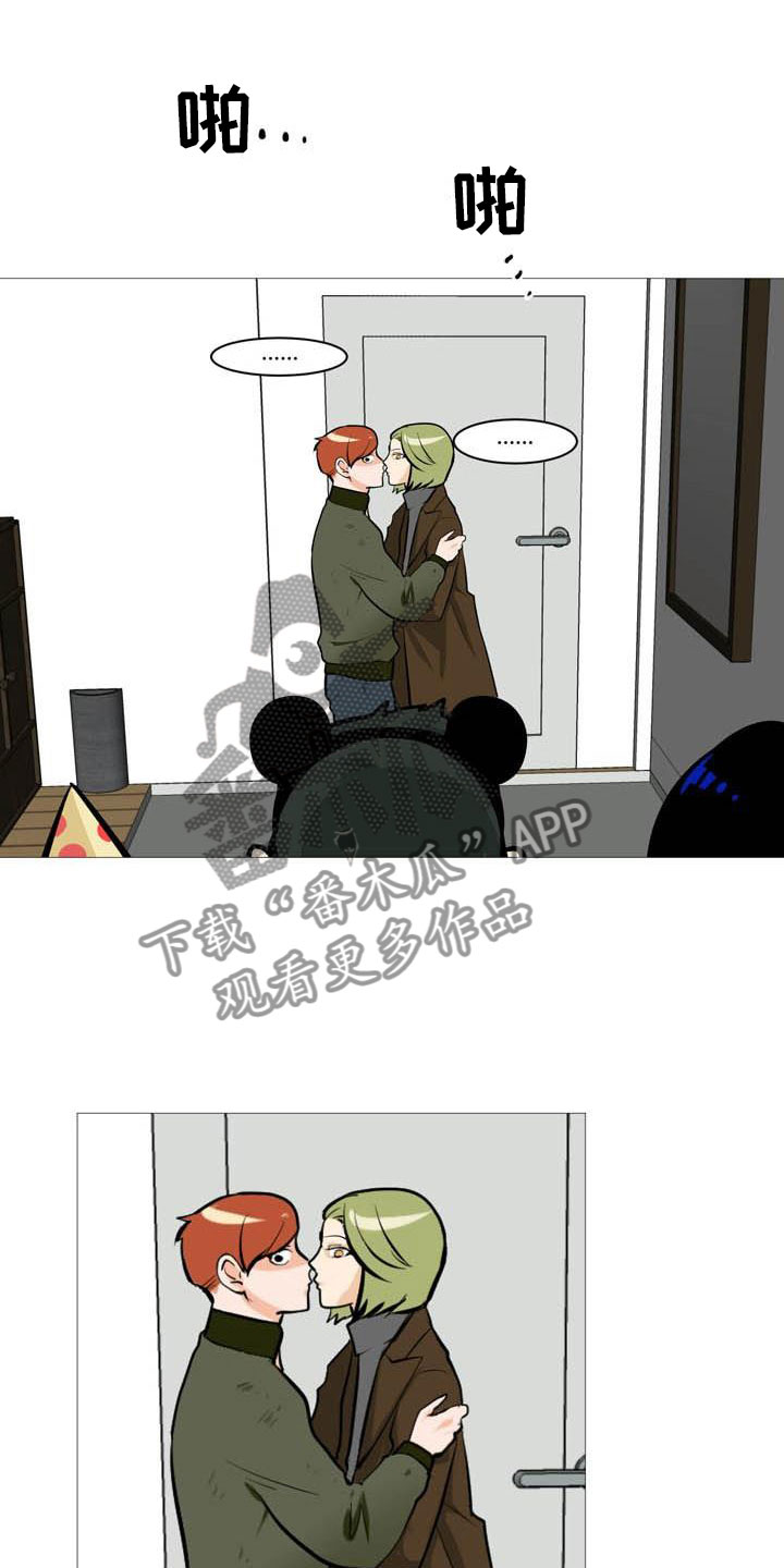 第19章：欢迎会0