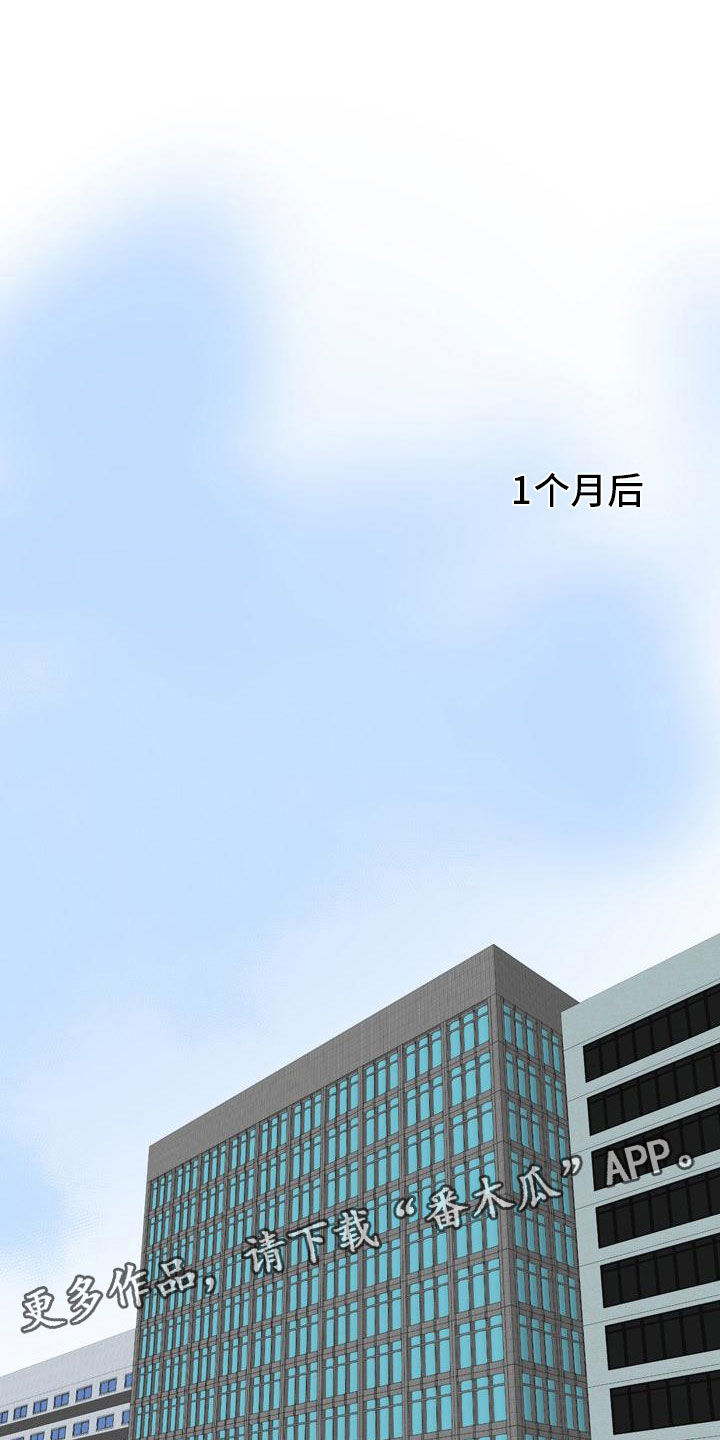 第44章：爱心小窝0