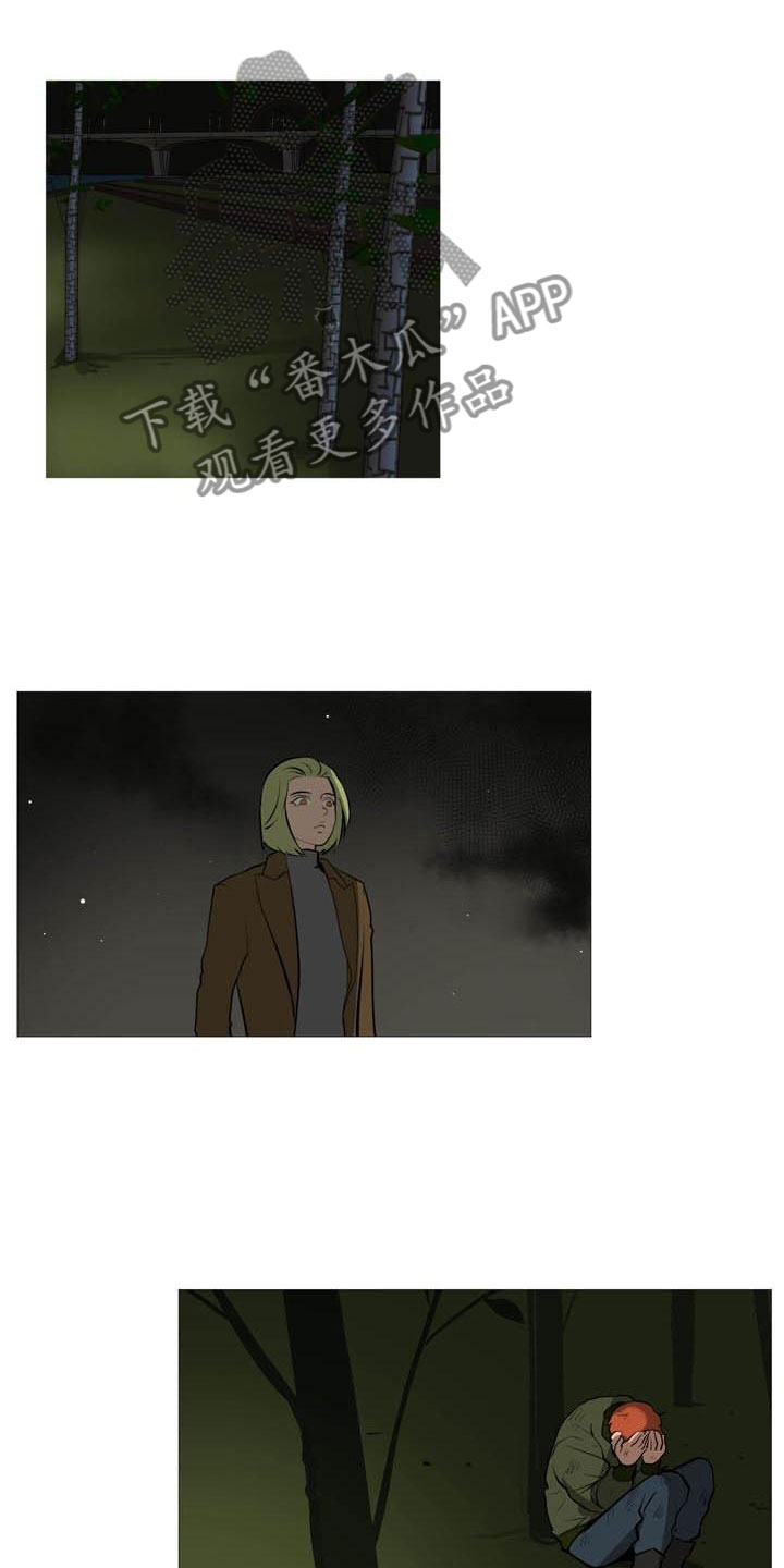 第18章：欢迎入住0