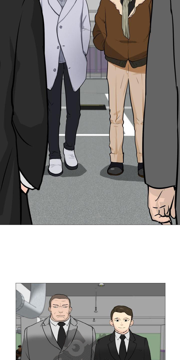 第41章：家庭争端1