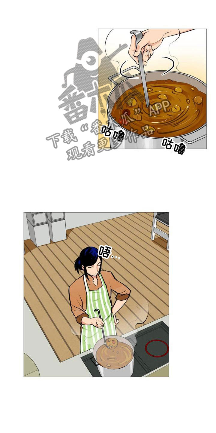 第21章：无药可治3