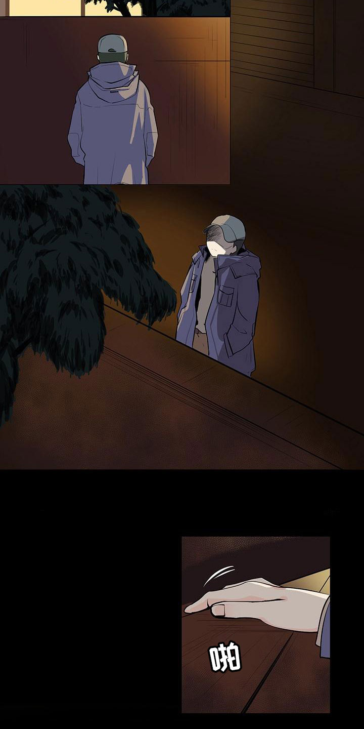 第2章：窗外有人4