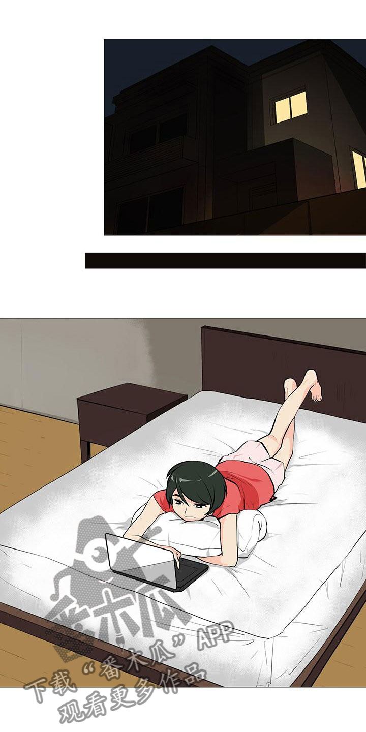 第10章：痛下决心0