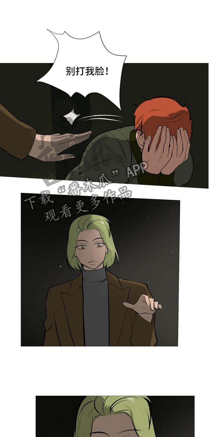 第18章：欢迎入住2