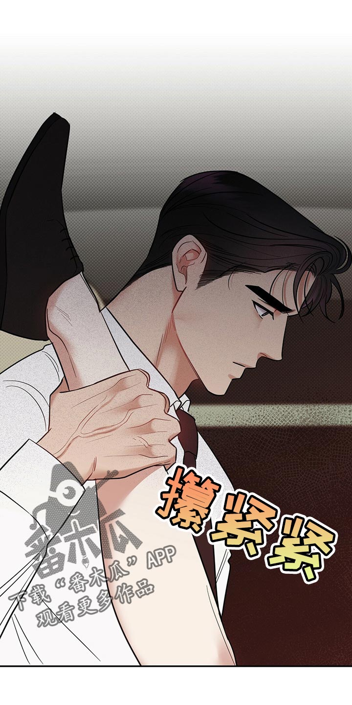 第78章：欺骗自己0