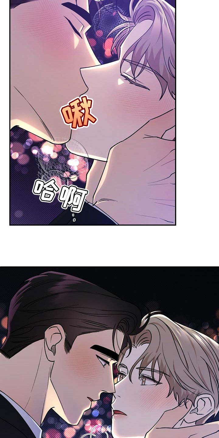 第59章：无关紧要的小事2