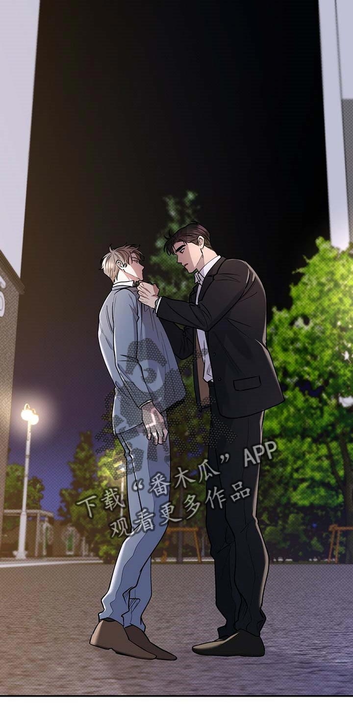 第62章：死磕到底0