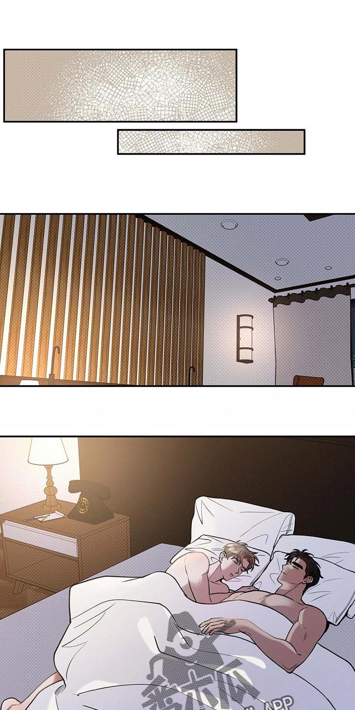 第61章：全都到此为止0