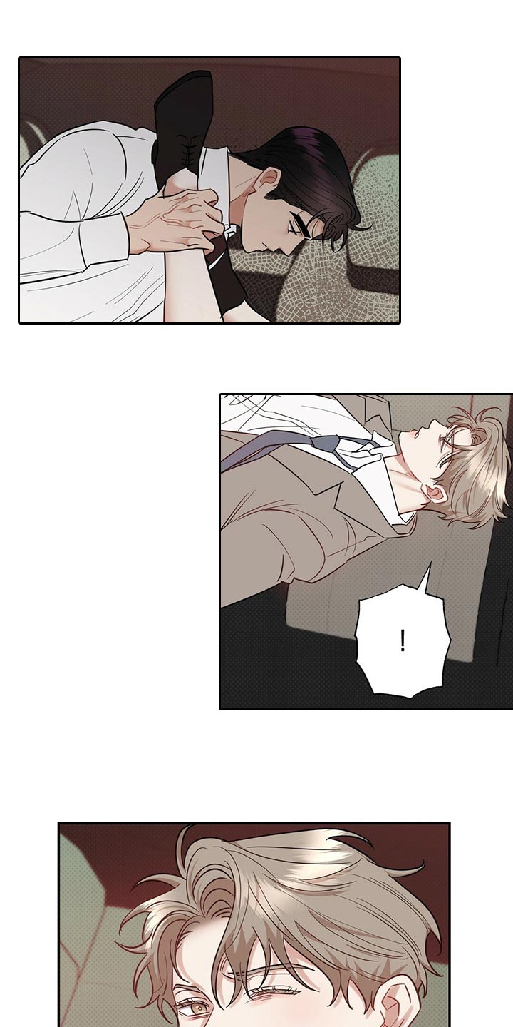 第78章：欺骗自己1