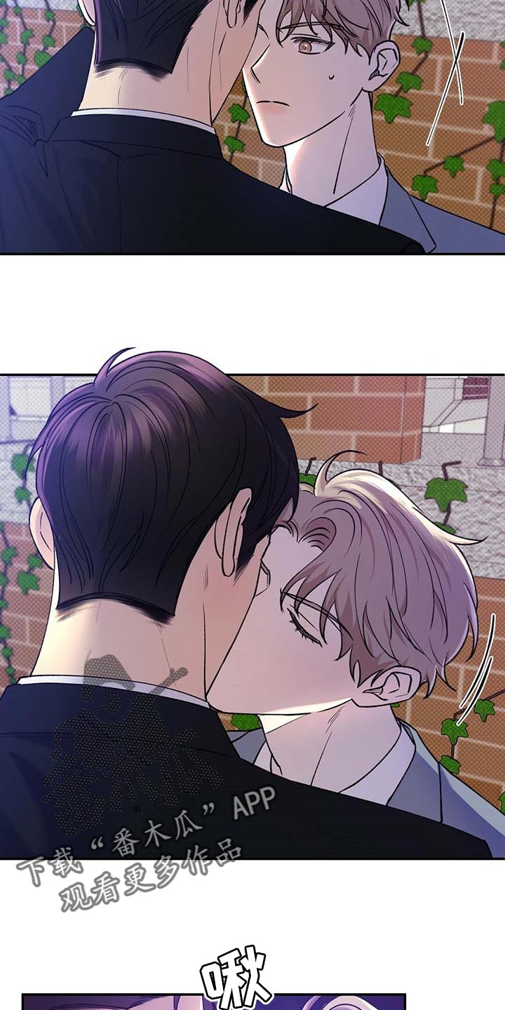 第59章：无关紧要的小事1