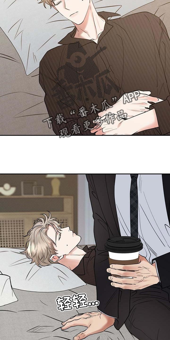 第66章：太开心了3