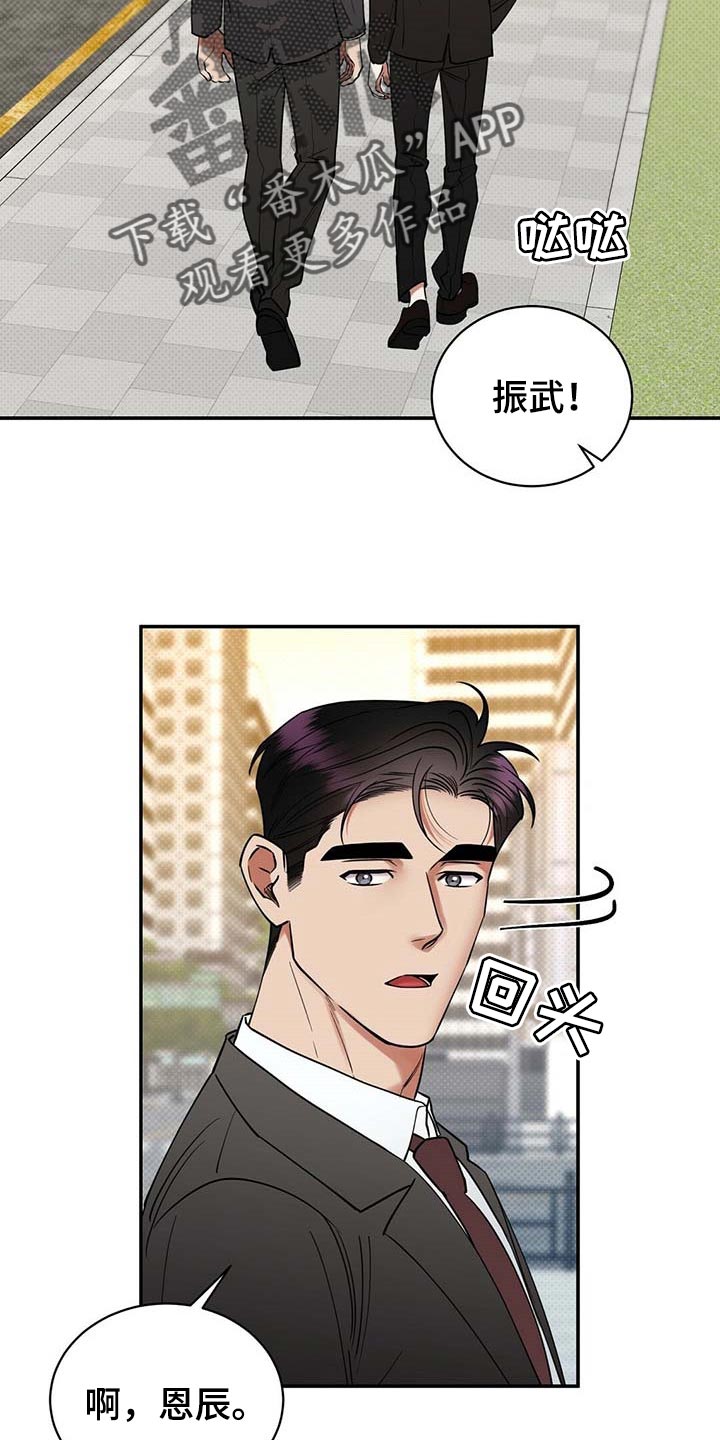 第70章：独自隐忍的样子1