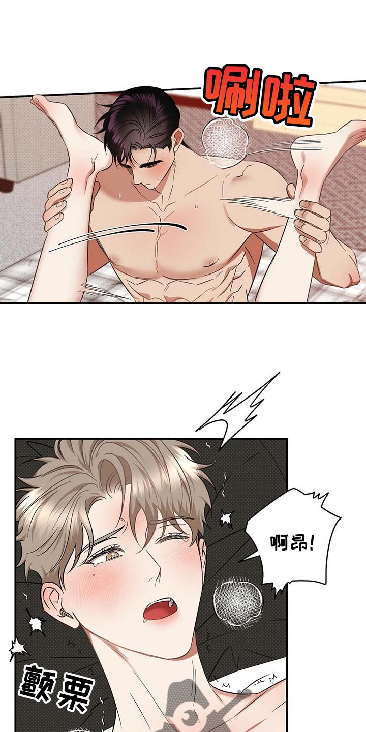 第71章：满汉全席0